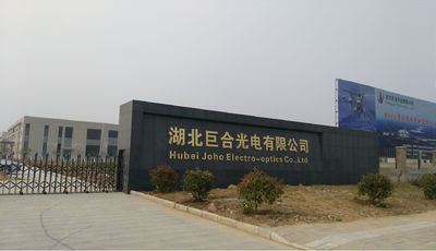 China Wuhan JOHO Technology Co., Ltd Fabrik